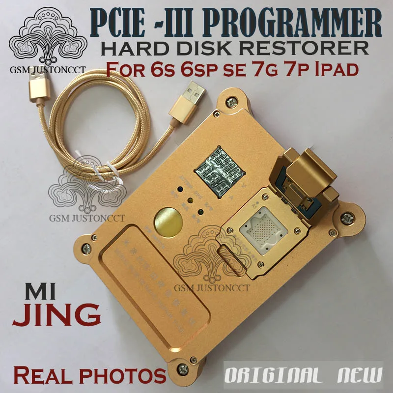 Программатор PCie IP BOX PCIE III реставратор для жесткого диска тесты iphone 6S 6SP SE 7G 7 P PAD PRO9.7