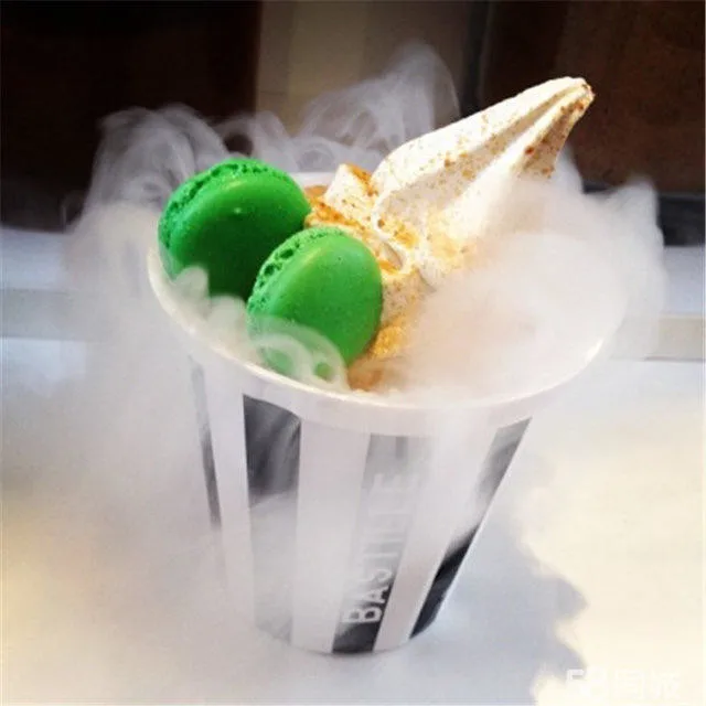 

New Design Street Snack Equipment Magic Liquid Nitrogen Ice Cream Machine