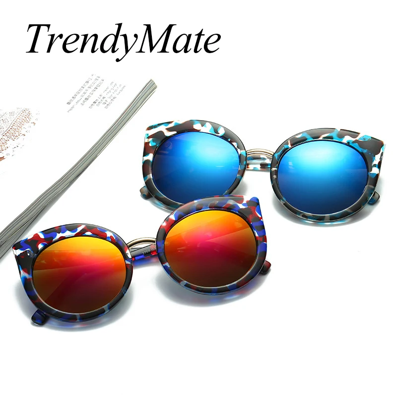 Очки солнцезащитные женские кошачий глаз 1030 м | Аксессуары для одежды