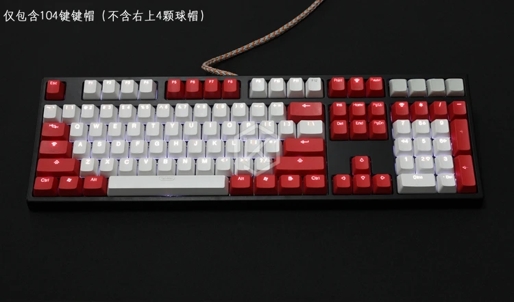 Taihao abs двойные колпачки для клавиш самостоятельной сборки игровая механическая