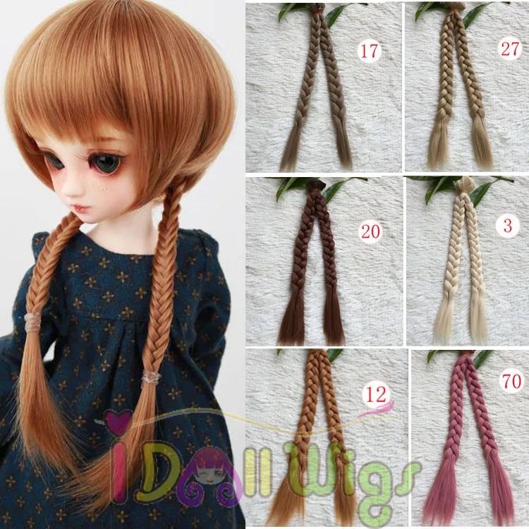 Синтетические волосы для наращивания волос DIY BJD SD Bly американских кукол Создайте