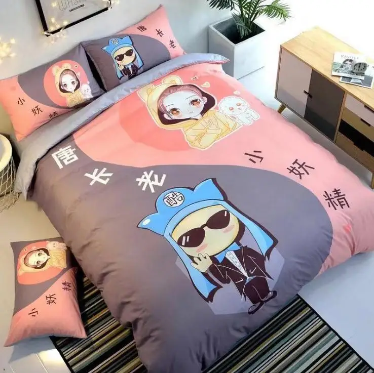 

Home Cartoon I Love You 3D Cotton 4Pcs Bedding Sets Bedclothes Set Bed Linens Duvet Cover Quilt Cover Flat Bed Sheets Pillowcase