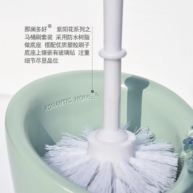 

A1 Creative household cleaning resin cleaning brush toilet brush set LO525455