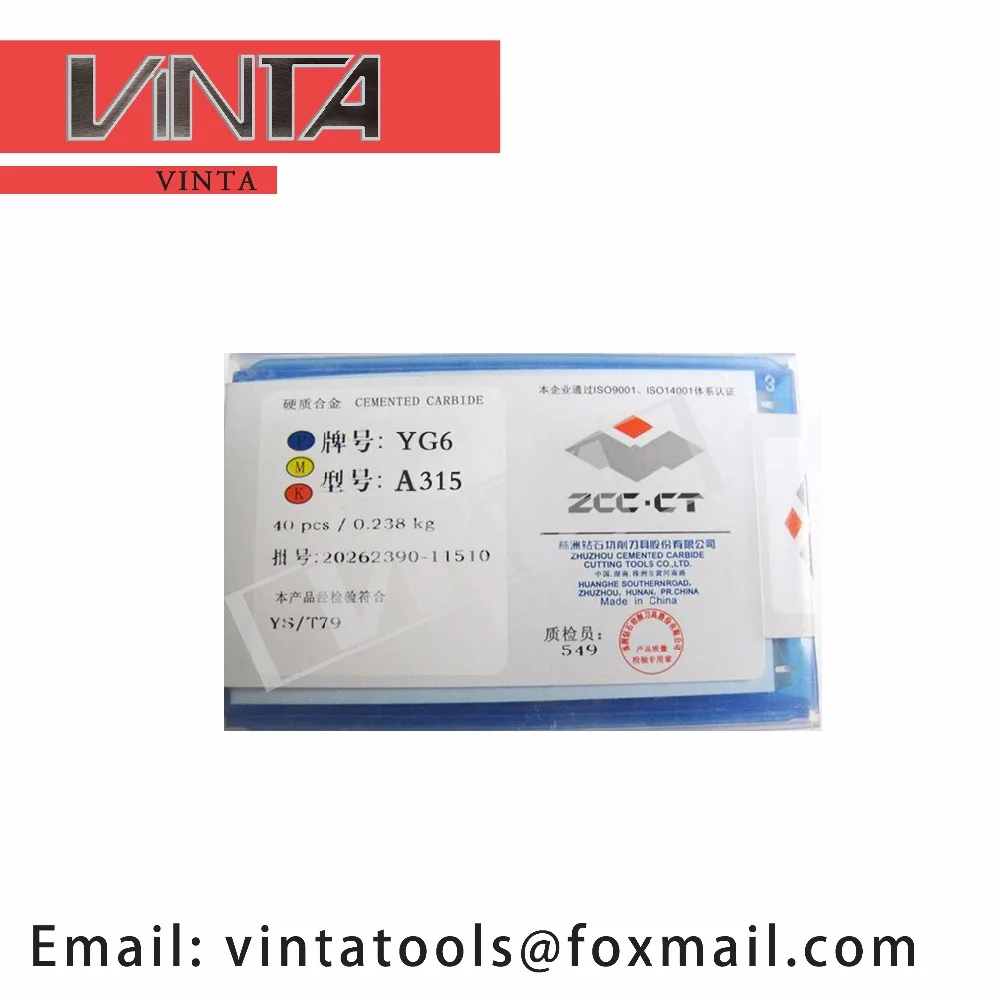 

High quality 40pcs/lots A315 YG6/ YG8/ YW1/ YW2/ YT5/ YT14/ YT15 cnc caibide welding inserts