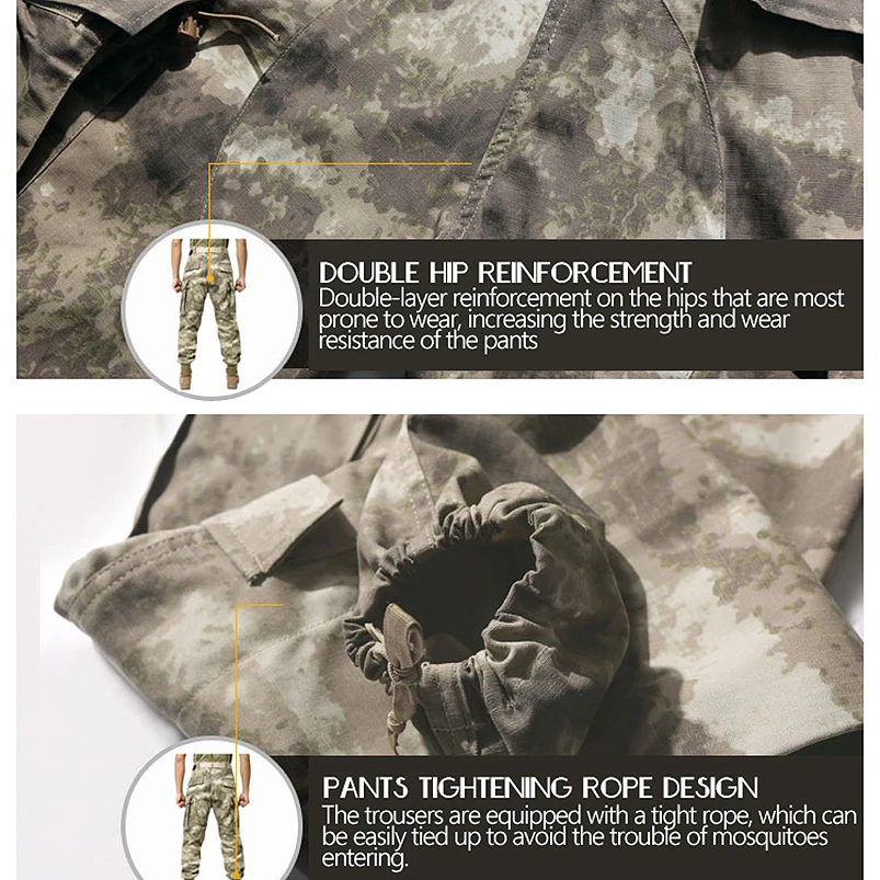 Камуфляж Militar брюки мужские спортивные тактические армейские для кемпинга и