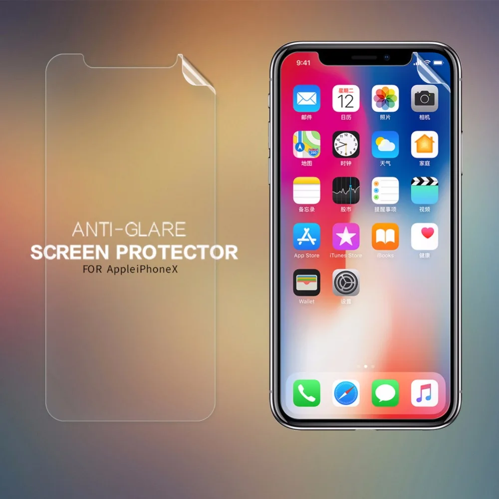 Nillkin HD скраб передняя + задняя пленка для Apple iPhone X Защита экрана XS Защитная