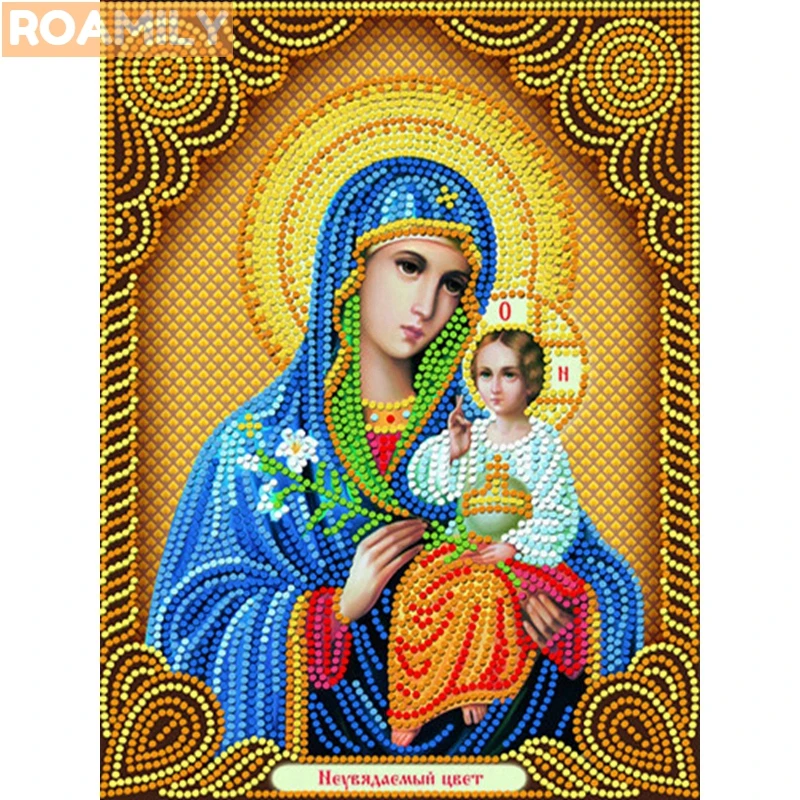11 ROAMILY, алмазная вышивка иконы, 30x40 см,специальные сверла, 5D икона алмазная мозаика, алмазная-вышевка - Цвет: 11