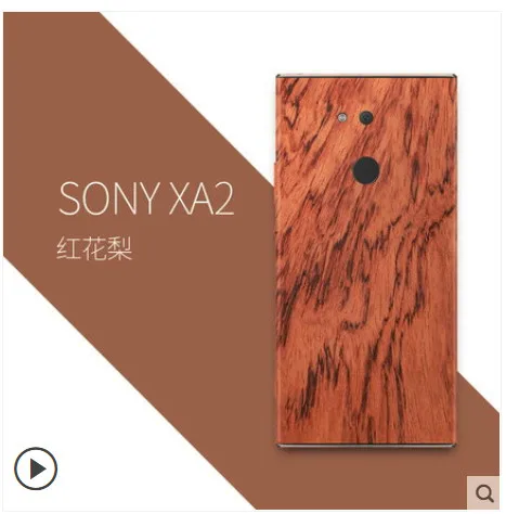 Натуральный твердый деревянный чехол для телефона для sony Xperia XA2, вставка 360 градусов, защита от царапин, отпечатков пальцев для sony XA2 XA 2