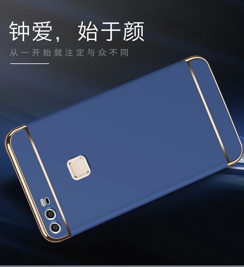 Ультратонкое покрытие жесткие рамки на чехол для huawei Nova CAN-L12 CAN-L11 CAN-L01 CAN-L02 CAN-L03 CAN-L13 CAZ-AL10 Дело Капа