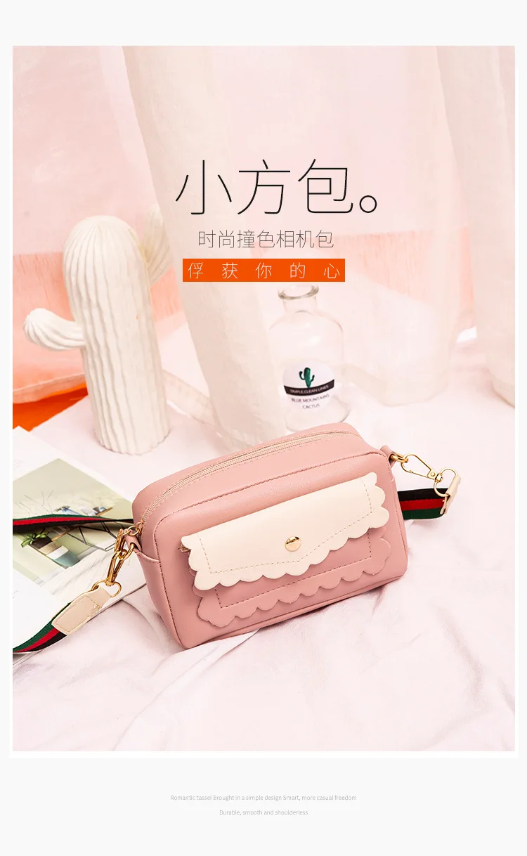 Famous Brand Shoulder Bags for Women Fashion Luxury Camera Bag Female Webbing Messenger Bag for Ladies Girls Crossbody Bags
