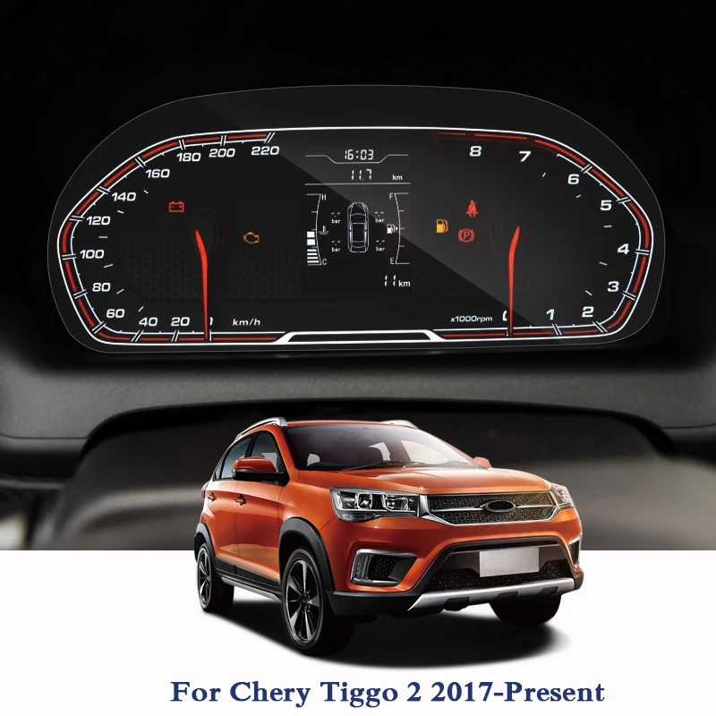 Защитная стеклянная пленка для навигатора автомобиля Chery Tiggo 2 2017 настоящее время
