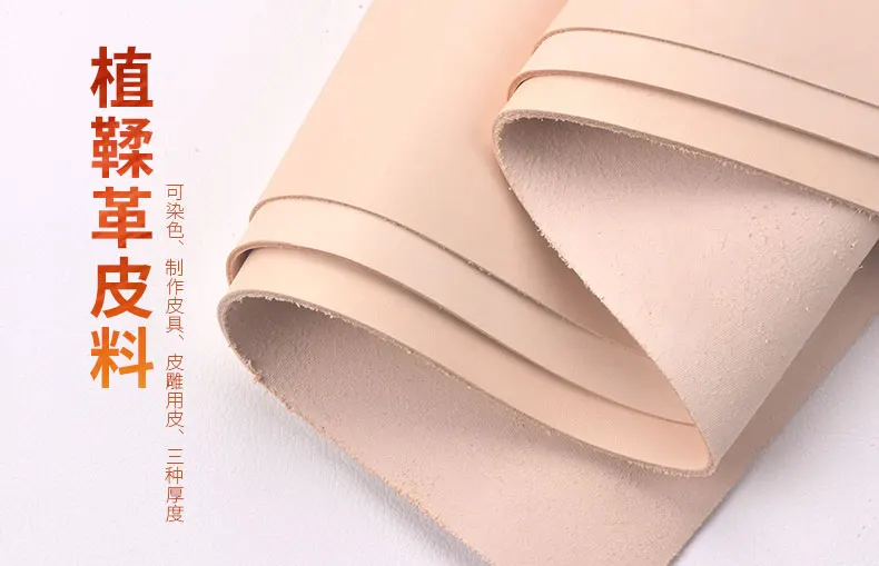 Сделай Сам ручная работа верхний слой кожа окрашенная материал 1-2 мм толщина | Дом