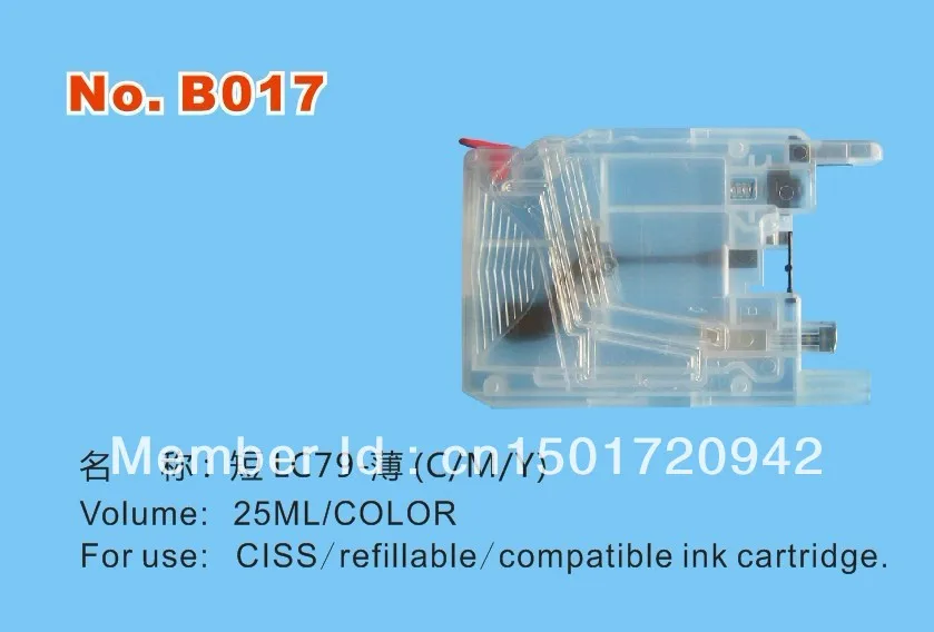 Совместимый с PROCOLOR/Заправляемый картридж для чернил/CISS LC12/LC17 LC75/LC79 LC1240/ LC1280 LC73/LC77