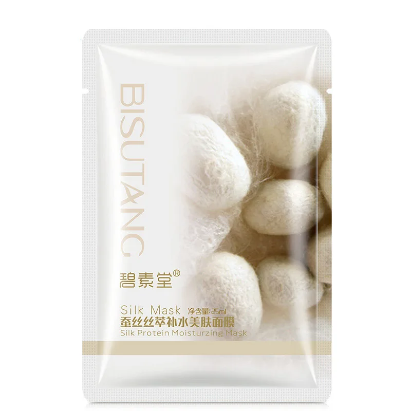 5pc Facial Mask Moisturise Revitalizing Silk Shine Bright Whitening Beauty Face Care Korean Cosmetics | Красота и здоровье