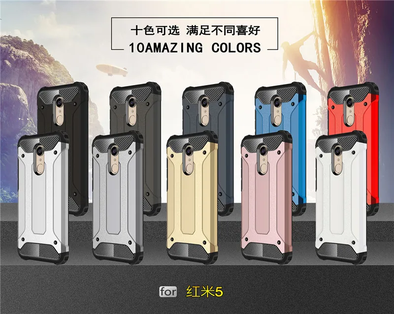 For Xiaomi Redmi 5 Case Shockproof Armor Rubber Silicone Hard PC Phone Protective Cover |