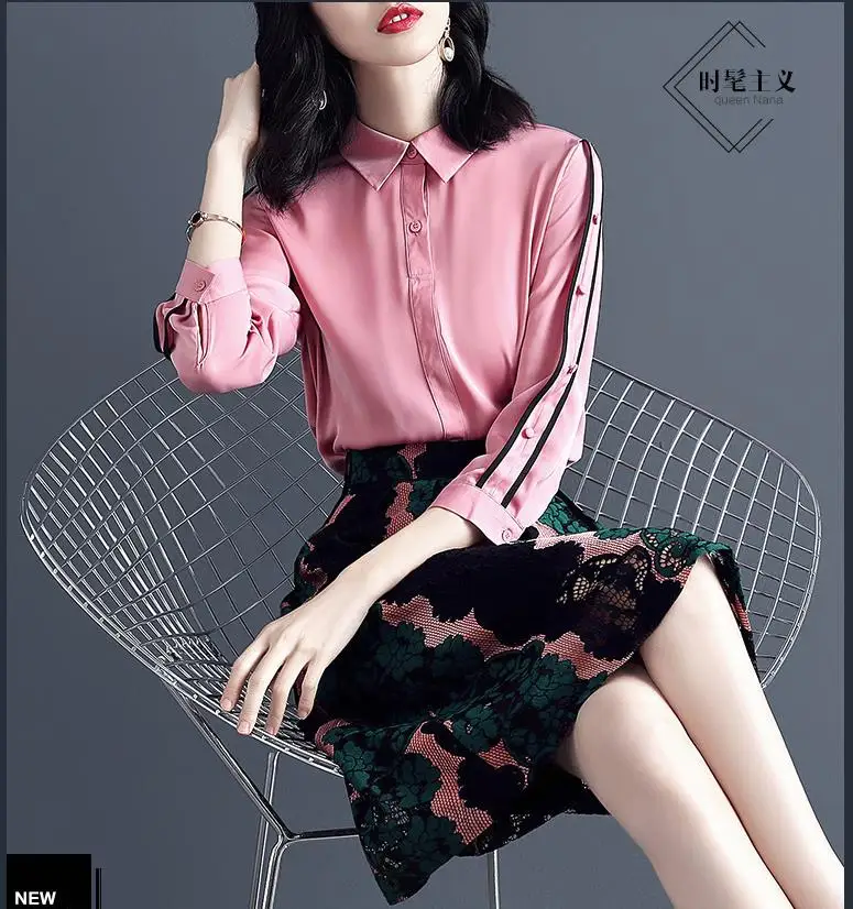 Женский кружевной наряд для сестры богини из двух частей на весну 2019|Женские