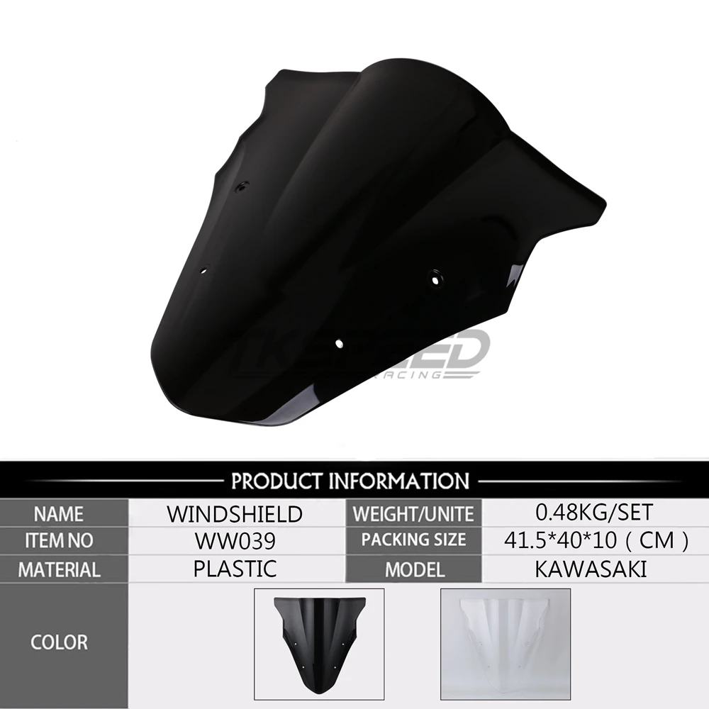 Новый высококачественный МОТОЦИКЛ ABS двойной Ветер Пробка для Kawasaki ER 6F ER650F Ninja 650