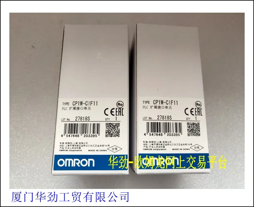 

CP1W-CIF11 PLC Extended Interface Unit Original Real Product New Spot