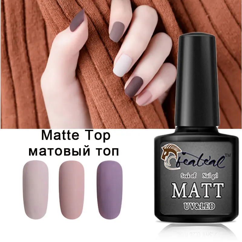 Гель лак для ногтей Beateal матовое верхнее покрытие Заводская праймер базовое УФ