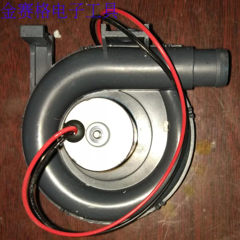 QUICK706DW+ фена разборки станции улитка вентилятора. подходит только для быстрого 706 Вт+ модели, не подходит для другой модели