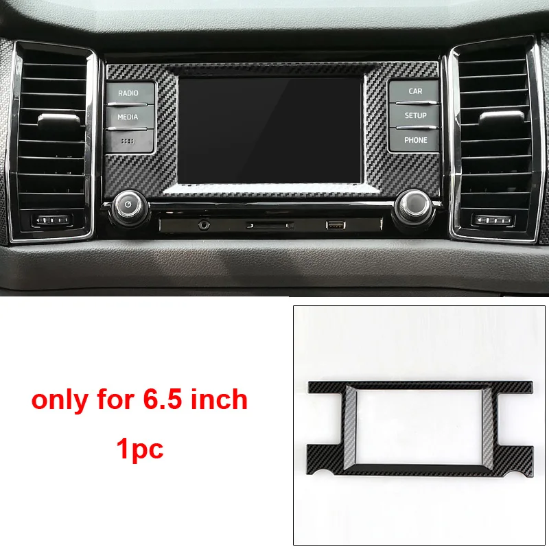 1pc for SKODA KODIAQ 6.5 inch Navigation screen Decoration frame Carbon fiber pattern Stainless steel | Автомобили и мотоциклы