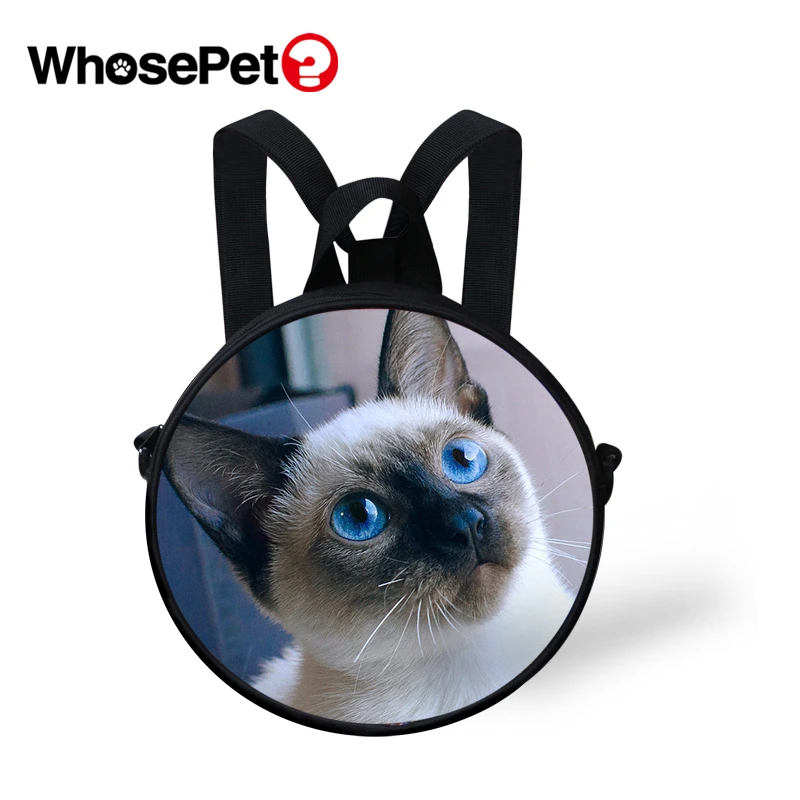 WHOSEPET животные принты-кошка школьные сумки для детского сада детские книги