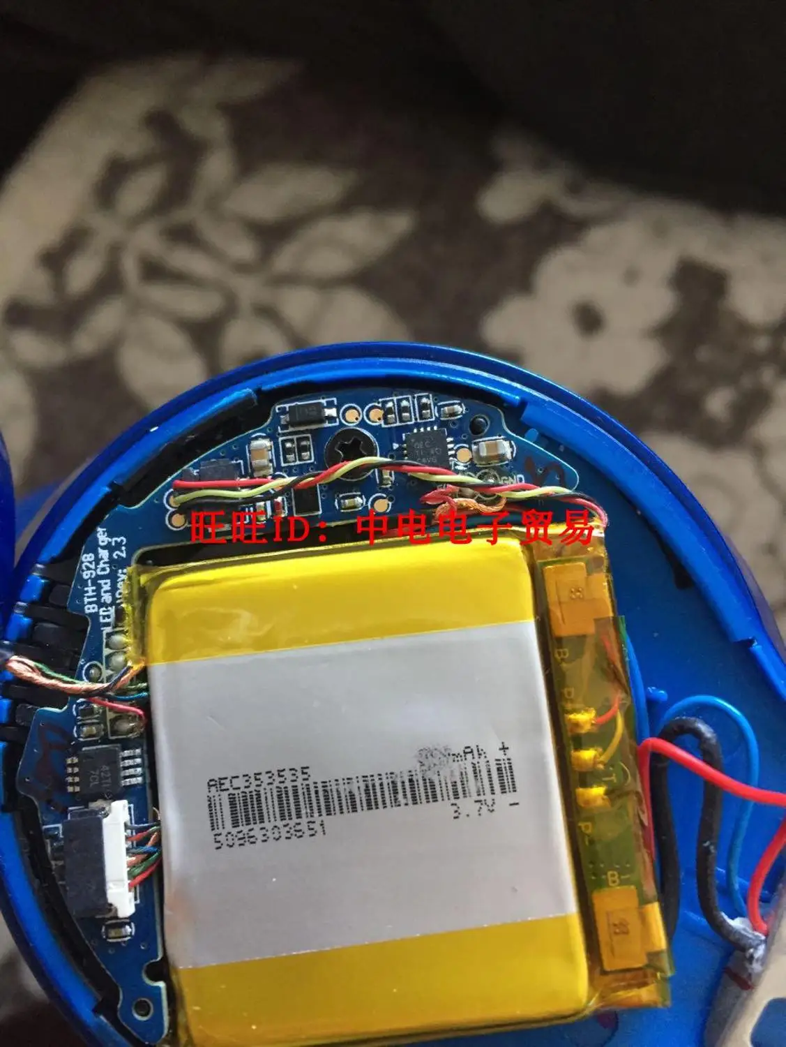 Подходит для Beats Solo 2 Беспроводная bluetooth-гарнитура Новая батарея AEC353535 solo2 |