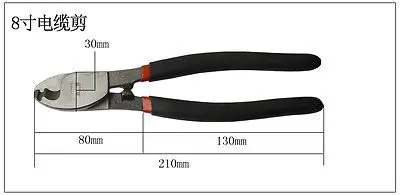 

1PCS Stripper Cable Scissor Cable Cutter 8 Inch Chrome Vanadium Steel Alloy