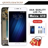 aaa quality for meizu u10 touch screen digitizer lcd display for meizu u10 5 0 inch cellphone with frame free shipping