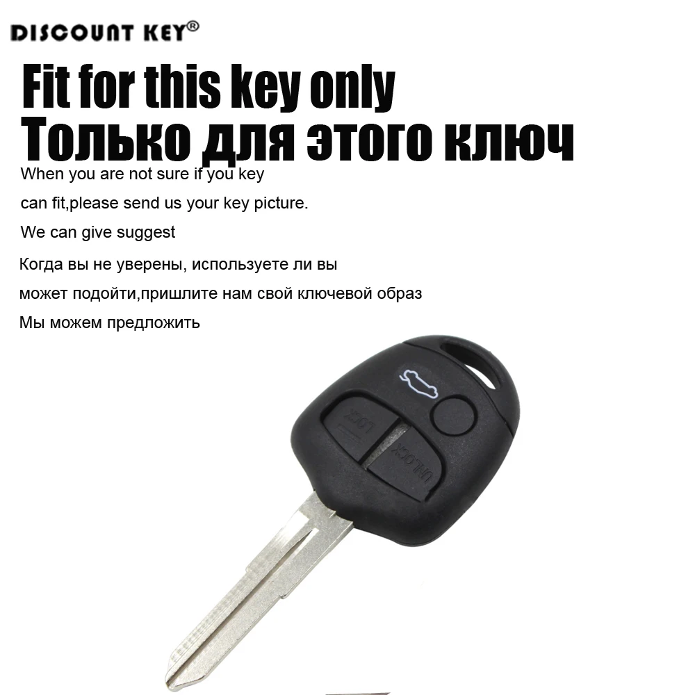 Для Mitsubishi силиконовый для ключа автомобиля чехол ASX Outlander Lancer EX Galant Pajero ключ