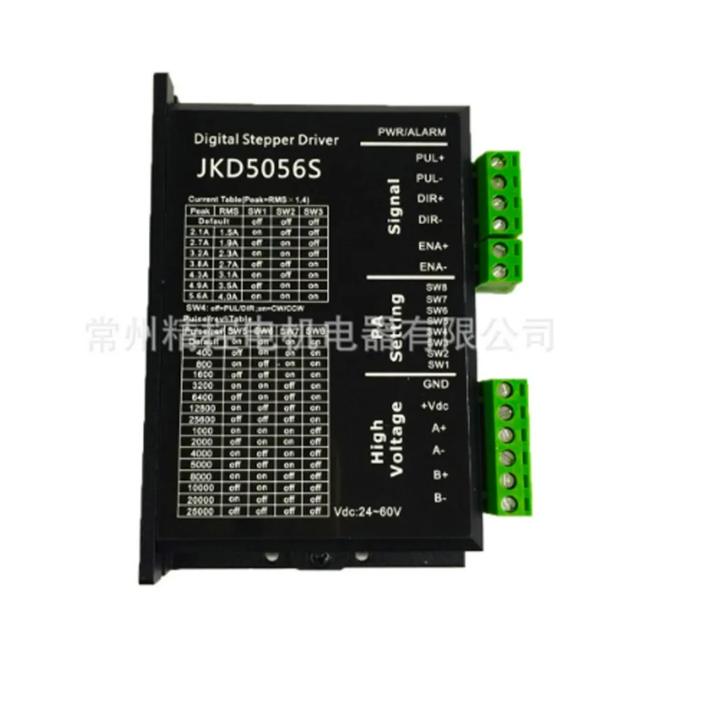 Nema23 шаговый двигатель 57HS112-3004 + Драйвер источник питания DB25 Breakout плата для ЧПУ |