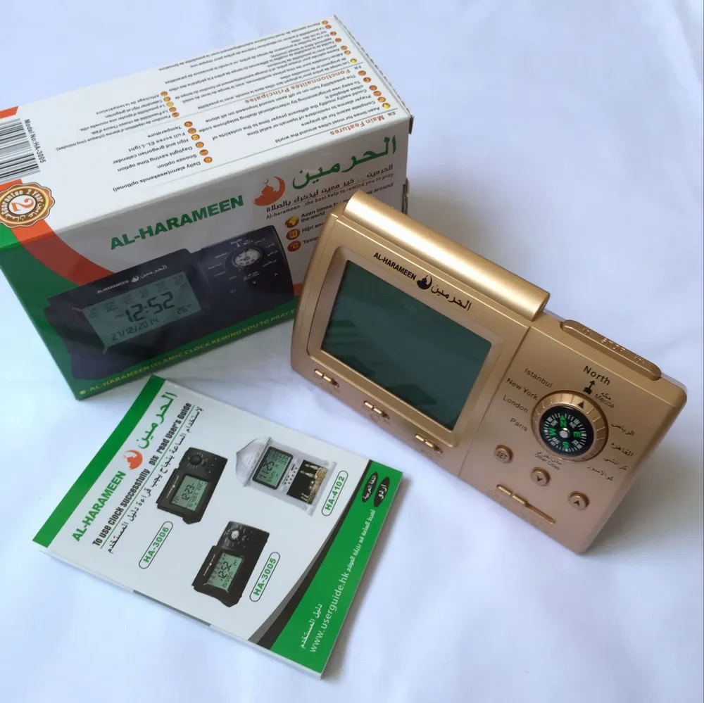 1 шт./лот Рамадан подарок для мусульман часы в призывом к молитве городов 1500