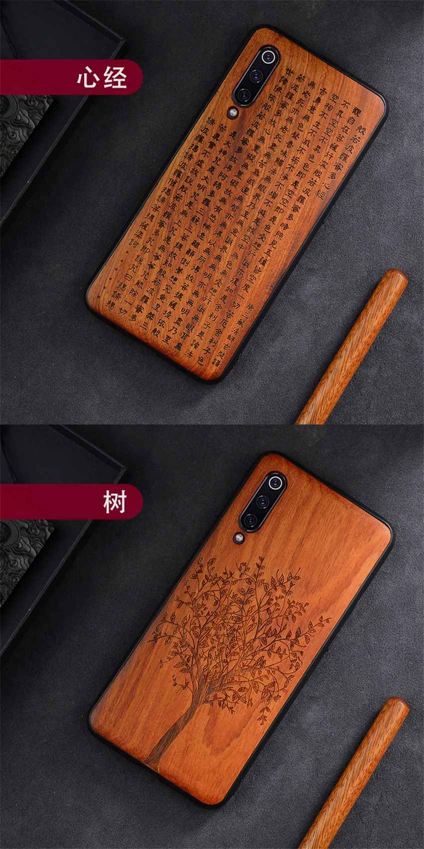 BOOGIC чехол для телефона для Xiaomi mi 9 SE mi 9 mi 8 Lite деревянный TPU чехол для Xiaomi mi x 3 2s 2 ультратонкий Деревянный чехол