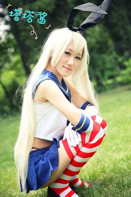 Новая коллекция Kantai костюм для косплея Shimakaze + чулки костюмы на Хэллоуин женщин