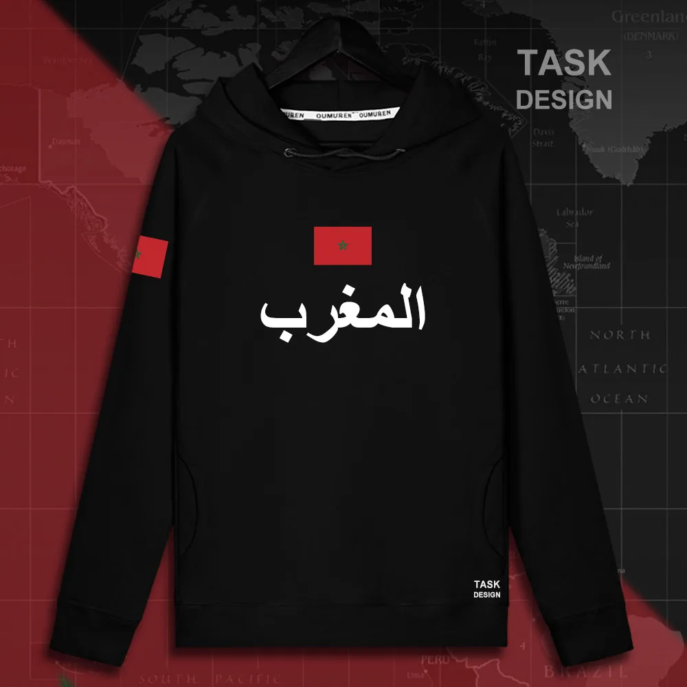 

Мужская толстовка с капюшоном и флагами, Свитшот в Западном Королевстве Марокко, уличная одежда, спортивная одежда