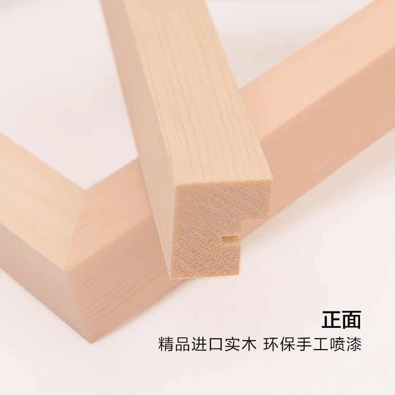 Милый мультяшный лес Amazon гостиная декоративная картина спальня детская комната