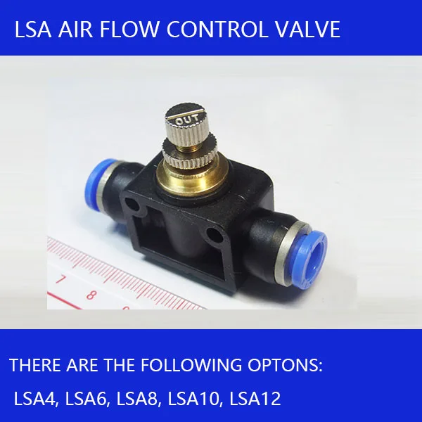 6 шт. регулируемые фитинги для воздушной трубы из полиуретана/па клапан