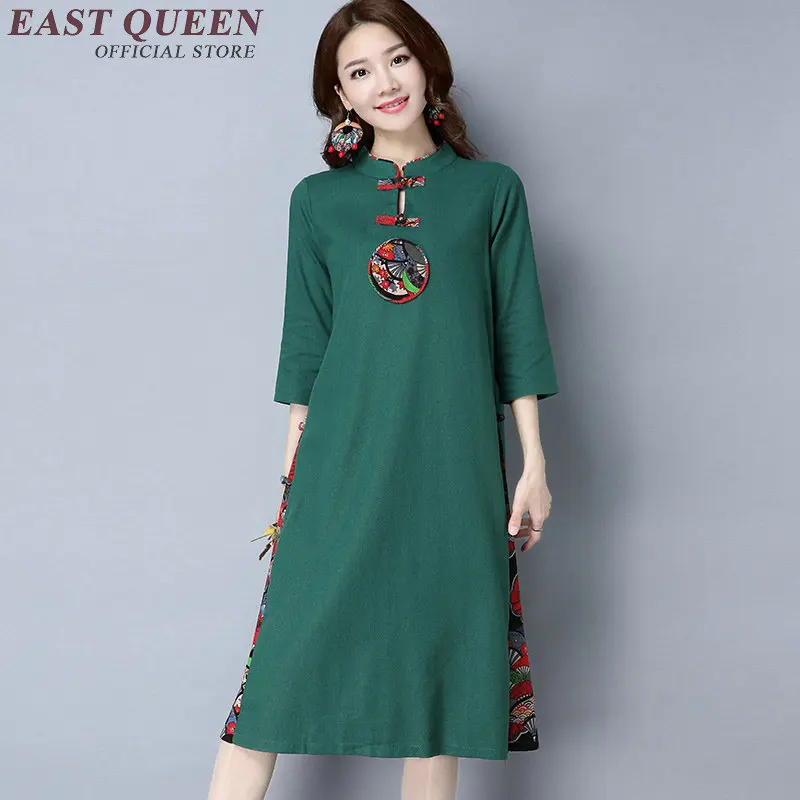 Китайские Восточные платья в ретро стиле модифицированное современное платье