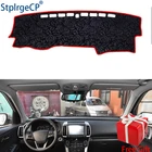 Противоскользящая панель для приборной панели автомобиля с розовым узором, панель DashMat, антиуф-наклейка для автомобиля Hyundai ix35 ix 35 2018 2019, Стайлинг автомобиля