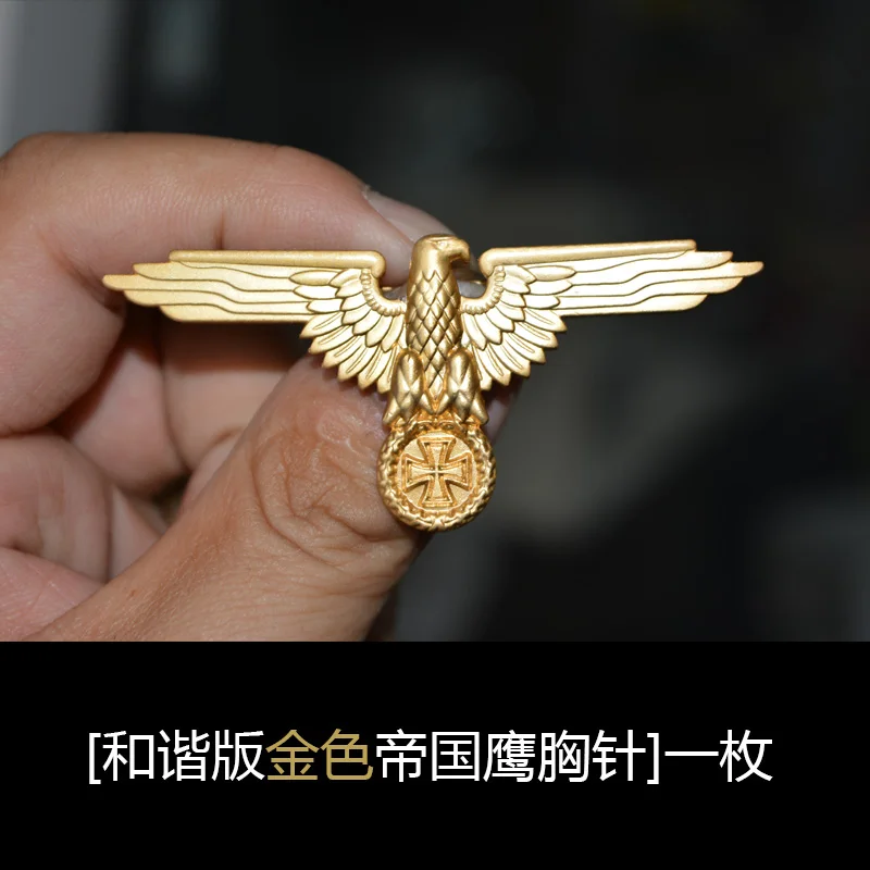 Алемания медаль Второй мировой войны немецкая Империя орел эмблема с булавкой