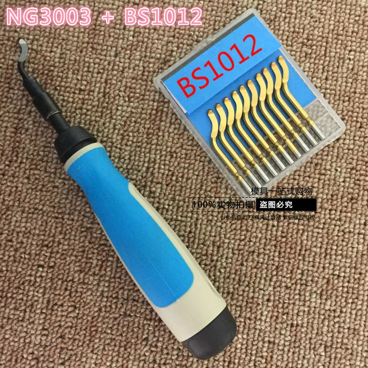 Лезвие для обрезки лезвий BS1012 BS1010 RB1000 NG3003 NG1001|blade|blade bladeblade 3 |