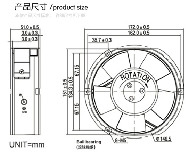 Новый металлический охлаждающий вентилятор KAKU KA1725HA1 AC110V 0.65A с шарикоподшипником |