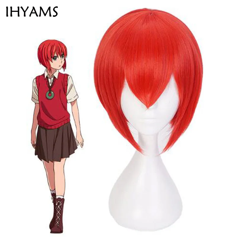 Mahoutsukai no Yome Chise Hatori парик для косплея костюм невесты древнего мага короткие