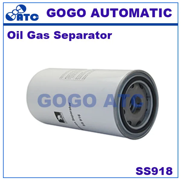 Высококачественный нефтяной газовый сепаратор SS918 винтовые компрессоры 22 кВт/30
