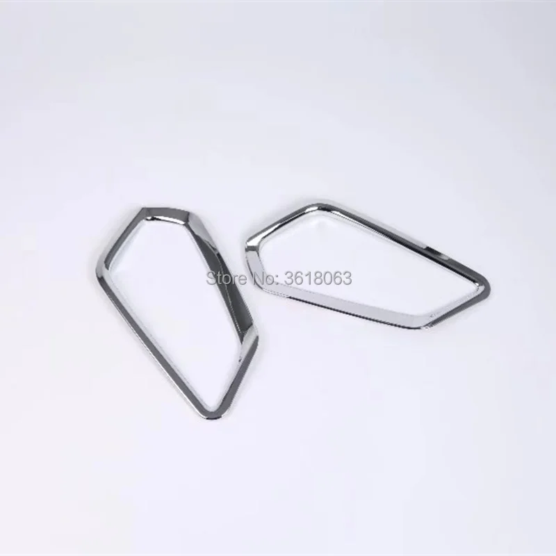 Передняя и лампа заднего противотуманного фонаря для Hyundai ix35 2018 защитная рамка