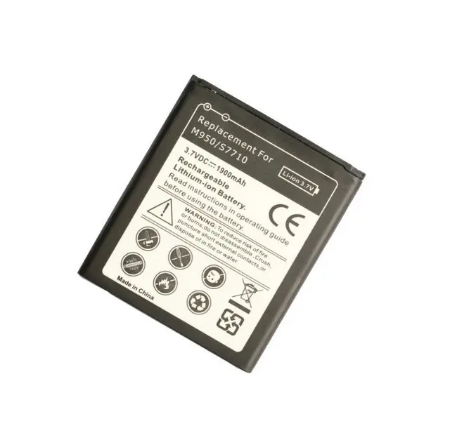 1 сменный аккумулятор 1900 мАч EB485159LU 3 7 в + универсальное зарядное устройство с