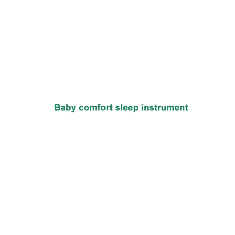 

Baby soothing sleep instrument