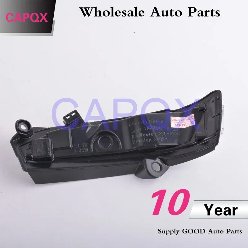CAPQX для Ford Mondeo Fusion 2013 2014 2015 2016 2017 наружное боковое зеркало заднего вида