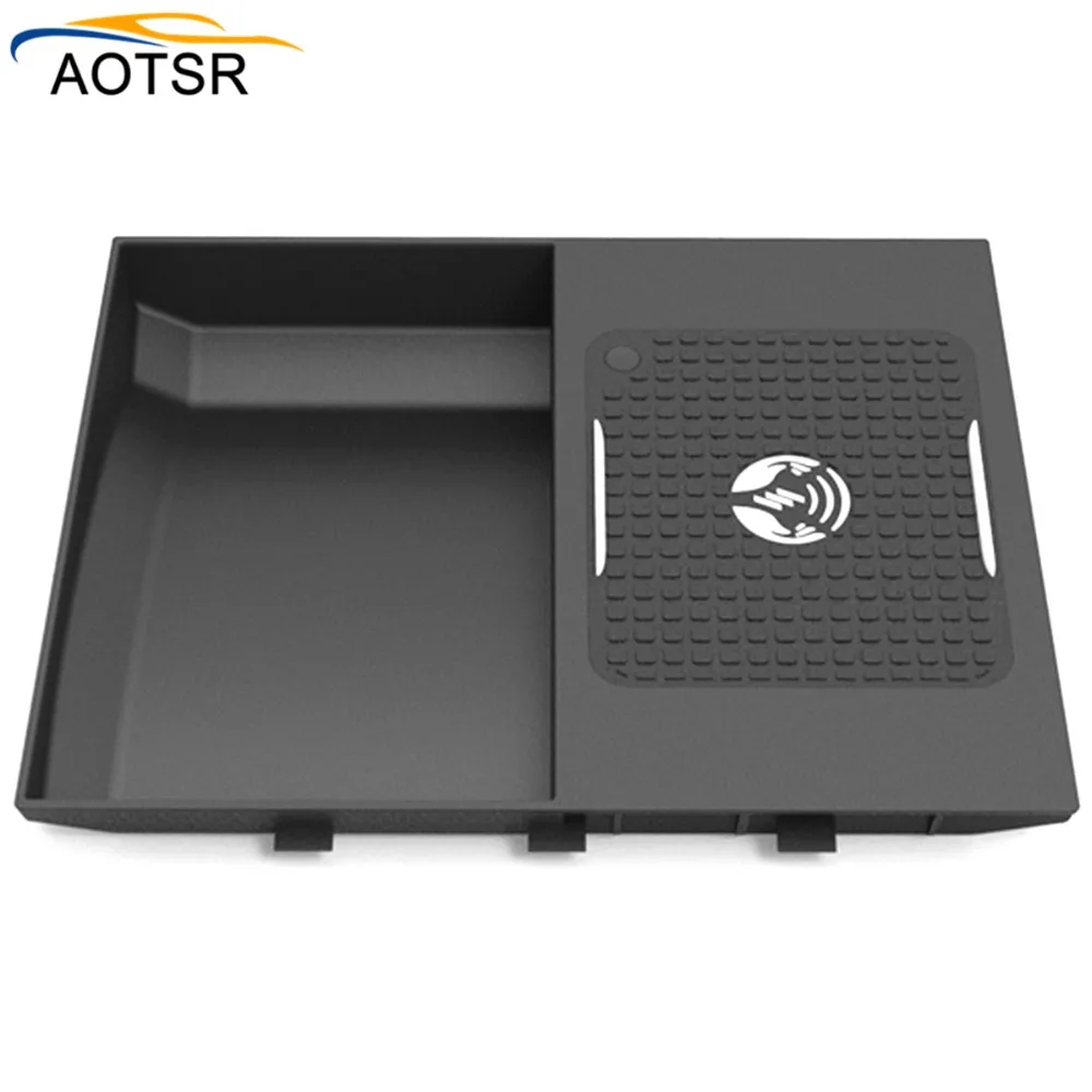 QI специальное автомобильное беспроводное зарядное устройство для BMW X5 2019