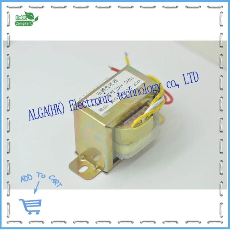 Высококачественный двойной выходной трансформатор 18 в x 2 30 Вт трансформатор.|output